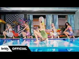 [Official] SISTAR_'s Hyorin, HYOLyn (효린) 'NO THANKS' Official MV  
