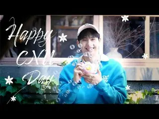 [Official] B1A4, 2022 B1A4 ♥ BANA [HAPPY CNU DAY] 🩳 Special Clip Part.2  
