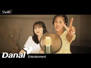 [Official dan] LIVE_ _ | Mimi, Hyojung (OHMYGIRL_) - 1234 | Oh My Wedding OST Pa