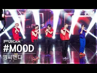 【官方 sb1】 [Home Row 1 Full Cam 4K] MCND_ '#MOOD' Full Cam│ @ SBS Inkigayo 2207031