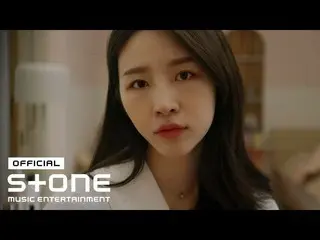 【Official cjm】 [Transfer Romance 2 OST Part 1] Kang Seung Sik (VICTON_ _) - MV G