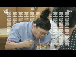 [Official mbe] [Điểm giao thoa toàn giác] Li Zhengzhe _ lặng lẽ ăn mì, và chương