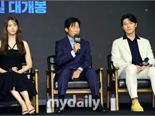 Diễn viên Hyun Bin và Lim Yoona (Girls Generation) tham dự buổi họp báo sản xuất