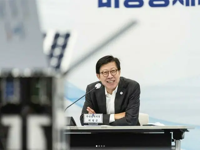 Thị trưởng Busan, Park Hyung-joon, thông báo rằng ông sẽ đề xuất với Phủ Tổng th