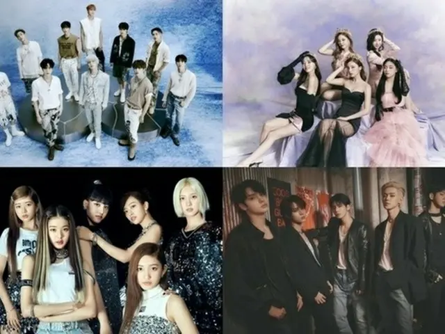 THE BOYZ, ITZY, TOMORROW X TOGETHER, IVE sẽ tham dự "THE FACT MUSIC AWARDS". Đượ