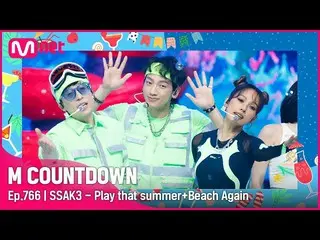 [Official mnk] [SSAK3_ _ - Play that summer + Beach Again] Summer Special | #M C