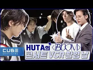 【Official】 BTOB, BTOB (BTOB) - Bitcom Episode 161 (HUTA 'BOOM' Concert VCR Ngày 