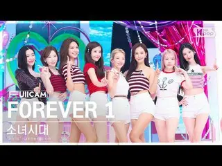 [Official sb1] [안방 1 열 터캠 4K] SNSD (Girls Generation) _'FOREVER 1 '(Girls Genera