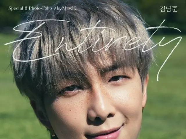 RM, ”Special 8 Photo-Folio” teaser video released. . .