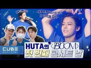 【Official】 BTOB, BTOB (BTOB) - Bitcom Episode 162 (HUTA 'BOOM' First Day Concert