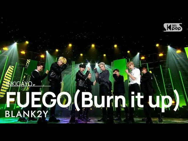 【公式 sb1】 BLANK2Y (블랙 지) - FUEGO (Đốt lên) BOOK_book 20220828  