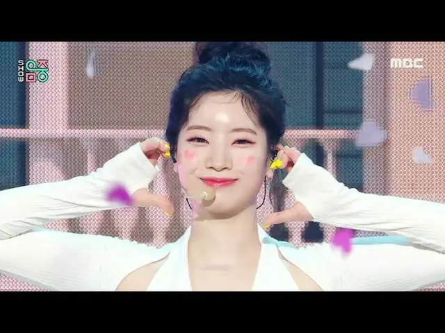 [Official mbk] TWICE_ _ (TWICE_) - Talk that Talk | Trình diễn! MusicCore | MBC2