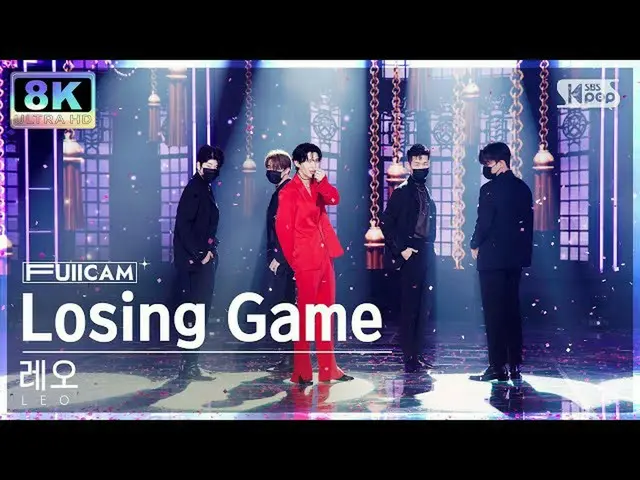 【Official sb1】 [SUPER ULTRA 8K] LEO 'Trò chơi ăn thua' FullCam SBS Inkigayo 2208