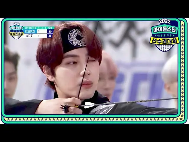 【Official mbe】 【2022 Chuseok Special Idol Star Championship Nam Vòng chung kết b