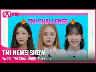 [Official mnk] [TMI NEWS SHOW / 29th full version] TMI Challenge "CLASS: y" Myun