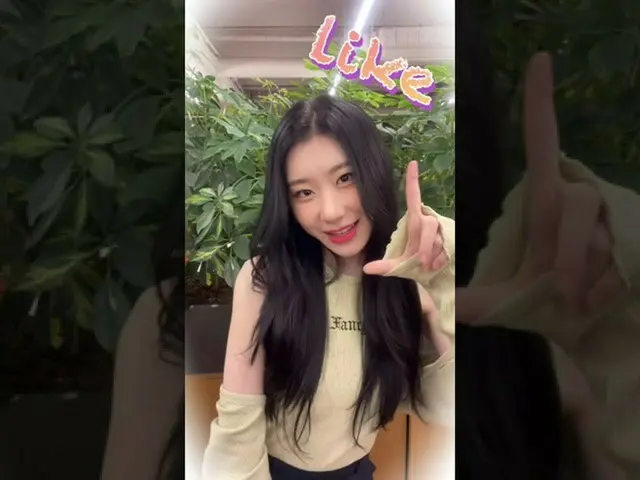 【Chính thức】 ITZY, ITZY trên #YouTubeShorts ㅣ Dù bạn đi đâu, chỉ có mình bạn😉 E