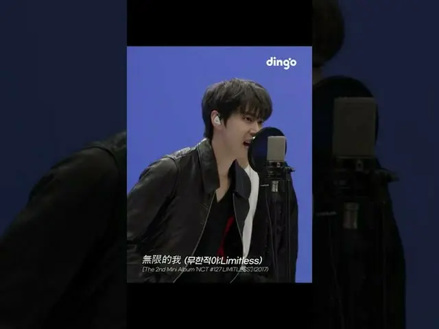 【Officialdin】 Nhìn chúng tôi, chúng tôi tự do, chúng tôi tự do (Killbo ver.) 【20