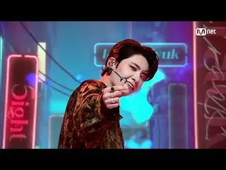 【Official mnk】 Baby Sun 'Crack' stage 'I ・ ジ ン ヒ オ ク (UP10TION_ _) _' ngược mỹ n