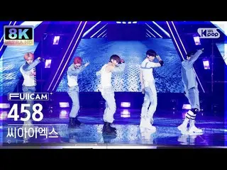 [Official sb1] [SUPER ULTRA 8K] CIX_ '458' 터캠 (CIX_ _ FullCam) SBS Inkigayo 2209