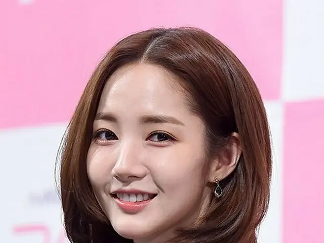 Nam diễn viên Park Min-young hơn mình 4 tuổi tuyên bố trong báo cáo về mối tình 