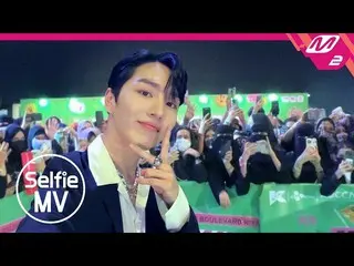 [Official mn2] [Selfie MV] PENTAGON_ (PENTAGON_ _) - Feelin 'Like | KCON 2022 Ả 