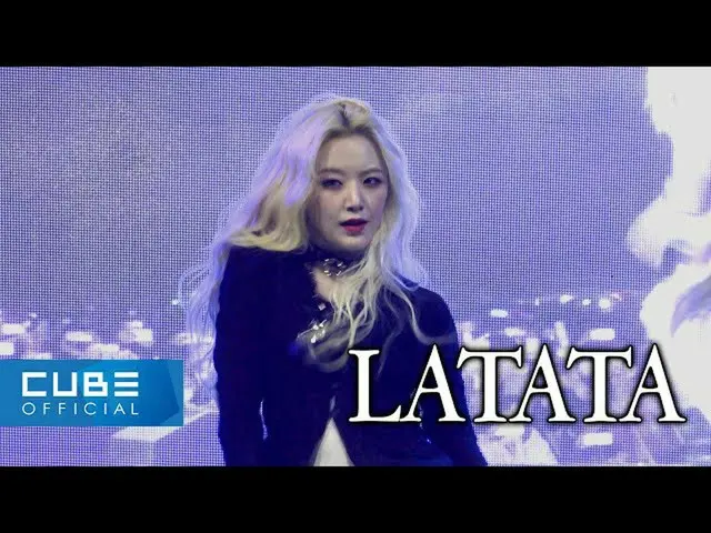 【公式】 (G) I-DL E 、 (G) I-DLE ((G) I-DL E) - 'LATATA' Stage Cam @ INCHEON NATIONAL