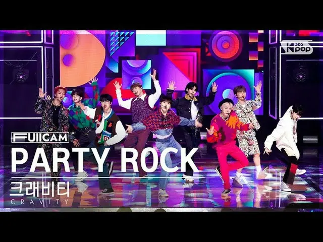 【Official sb1】 [Home Room 1 Row Full Cam 4K] CRAVITY_ 'PARTY ROCK' (CRAVITY_ _ F