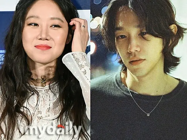 Theo báo cáo, nữ diễn viên Gong Hyo-jin và nam ca sĩ Kevin Wu sẽ tổ chức đám cướ