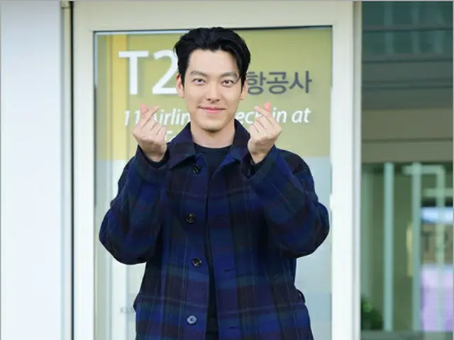 Nam diễn viên Kim Woo Bin khởi hành đến sân bay quốc tế Los Angeles @ Incheon. .