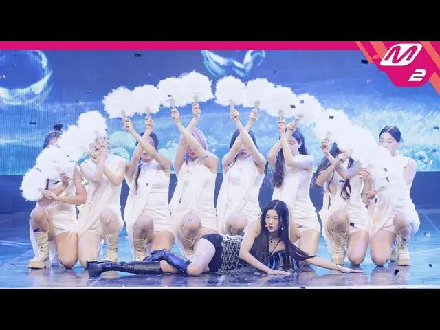 【公式 mn2】 [MPD 직캠] KWON EUN BI_ 직캠 4K 'Dưới nước' (Phiên bản ngang) (KWON EUN BI_