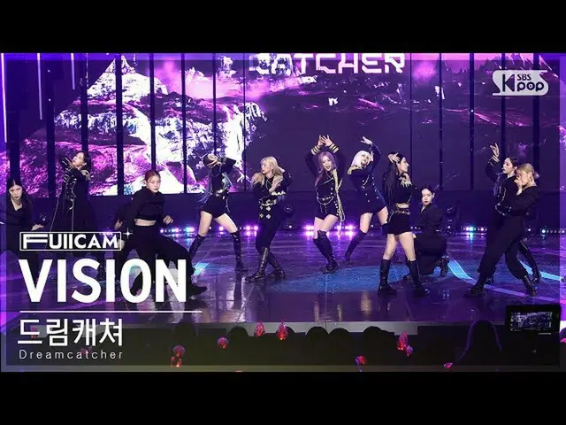 【Official sb1】 [Home Room 1 Row Full Cam 4K] DREAMCATCHER 'VISION' (DREAMCATCHER