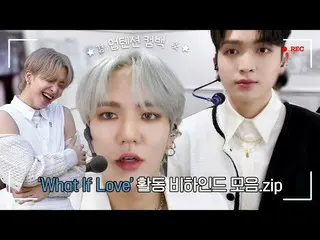 【Official】 UP10TION 、 U10TV ep 321 - 'What If Love' 🏹 Event Summary.zip  