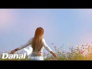 【公式 dan】 MV I Hann ESeo (Jiseo Han) - Tìm kiếm em  