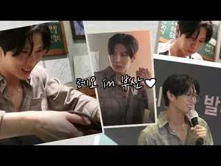 [Chính thức] Cảnh hậu trường của VIXX, người hâm mộ Busan của Leo ký tặng và đọc
