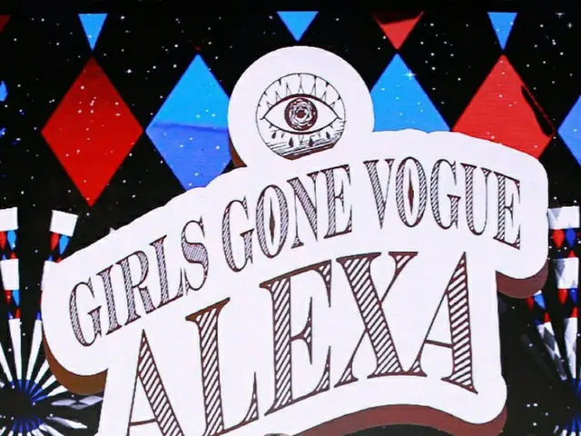 Ca sĩ AleXa đã tổ chức buổi giới thiệu mini-album "GIRLS GONE VOGUE". .