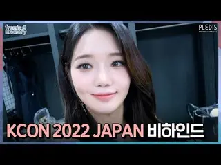 【From_9 、 [FM_1.24] Chương trình KCON 2022 JAPAN  