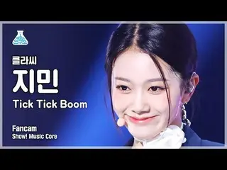 【Official mbk】 [Entertainment Lab] LỚP: y Ji Min - Tick Tick Boom (CLASS: y_ Jim
