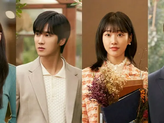 Shin Hye-sun, Ahn Bo-hyun, Ha Yoon-kyung, Andong-gu và bộ phim truyền hình mới "