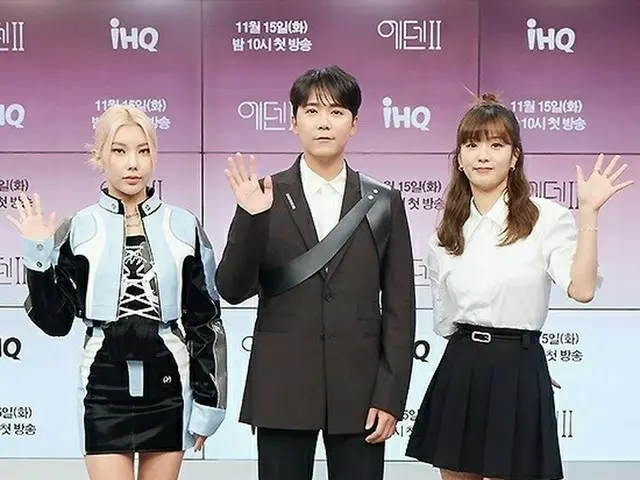 Lee Hongki (FTISLAND), Yoon Bomi và Simeez đã tham dự buổi họp sản xuất trực tuy