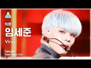【Official mbk】[Entertainment Lab] VICTON_ _ SEJUN - Virus FanCam | Show! Music C