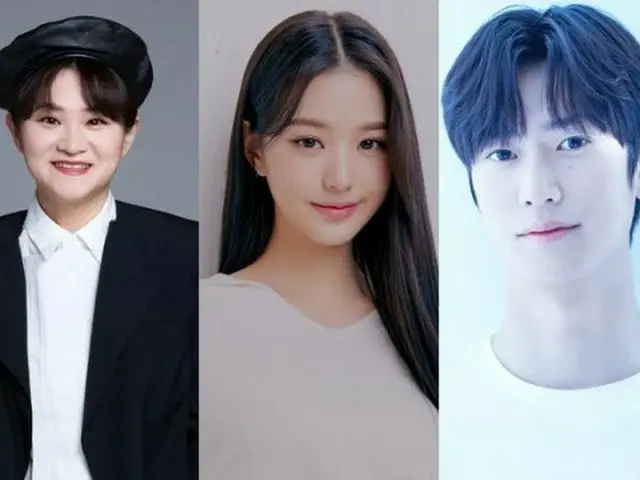 Kim Shin-young, Jang Won-young và Nainu sẽ làm MC cho chương trình phát sóng trự