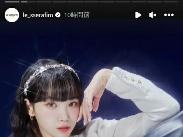 "LE SSERAFIM" Ảnh concept "FEARLESS" cho đĩa đơn đầu tiên của Nhật Bản được phát