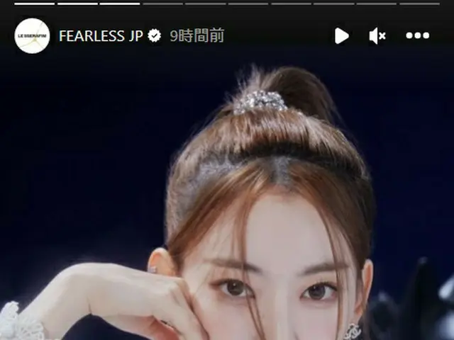 "LE SSERAFIM", ảnh ý tưởng của đĩa đơn đầu tiên của Nhật Bản "FEARLESS" đã được 