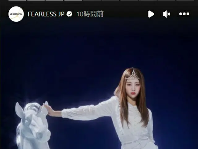 "LE SSERAFIM" Ảnh ý tưởng đĩa đơn đầu tiên của Nhật Bản "FEARLESS" được phát hàn