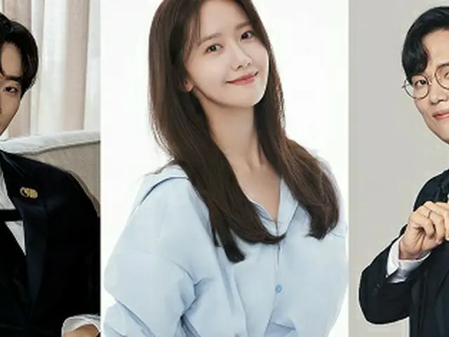 Junho (2PM) & Yoona (SNSD) & Jang Sung Kyu MC sẽ được tổ chức vào ngày 31 tháng 