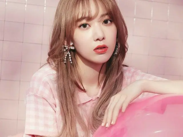 Thương hiệu mỹ phẩm "CRAN BY MOLAK" do Miyawaki Sakura_ sản xuất sẽ kết thúc bán