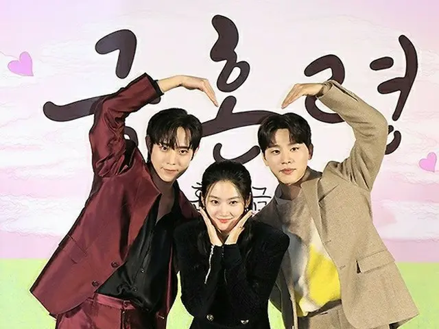 Các diễn viên Kim Young Dae, Park Joo Hyun và Kim Woo Suk đã tham dự buổi họp bá