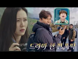 [Chính thức jte] Bắt kịp Son Yejin tại trường quay <Hạ cánh nơi anh>_🎬 | Talkpa