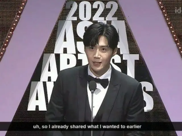 Kim Sung Ho đã nhận được giải DCM Popularity Award và idolpus Popularity Award t