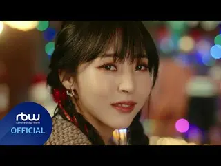 [Chính thức] MAMAMOO, [Trailer] 문별(Moon Byul) - PRESENT #1  
